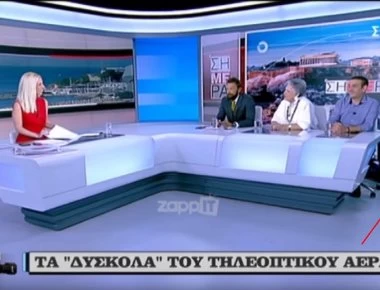 Η δύσκολη δουλειά πίσω από τις κάμερες: Μπουσουλώντας έφυγε ο floor manager στον ΣΚΑΪ
